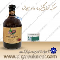 سرکه خرما انگیزه (1250 میلی لیتر)